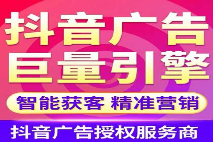 案例分享：SEM托管实现客户转化突破