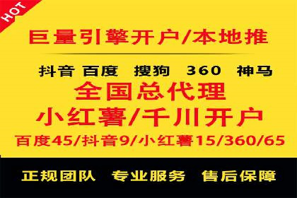 信息流广告竞价策略：实战案例分析